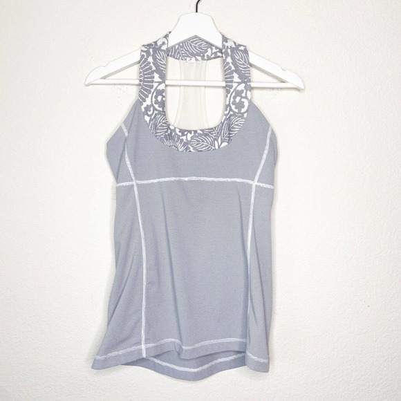 Lululemon Gray and White Wee Stripe Beachy Floral Fossil Top 8 - Picture 1 of 8